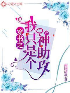 夏季纽扣裙