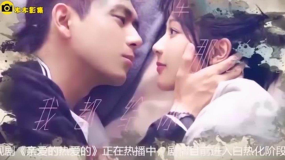 聊聊你有什么要给恋爱中的女孩的忠告？游戏画面